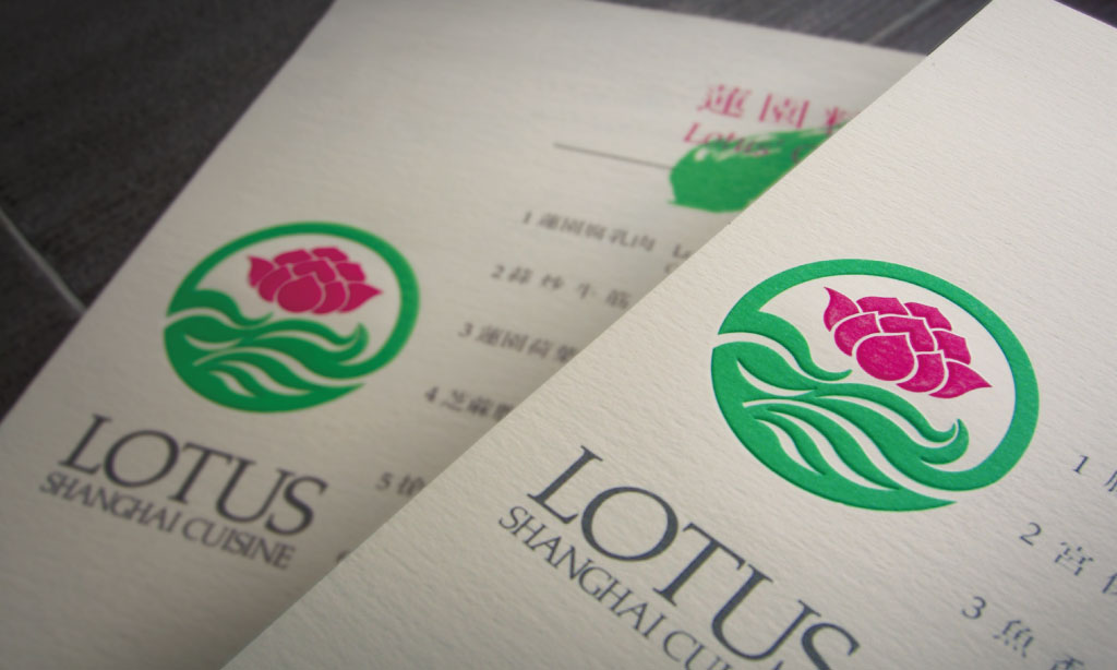 Lotus-Shanghai-Cuisine-菜單