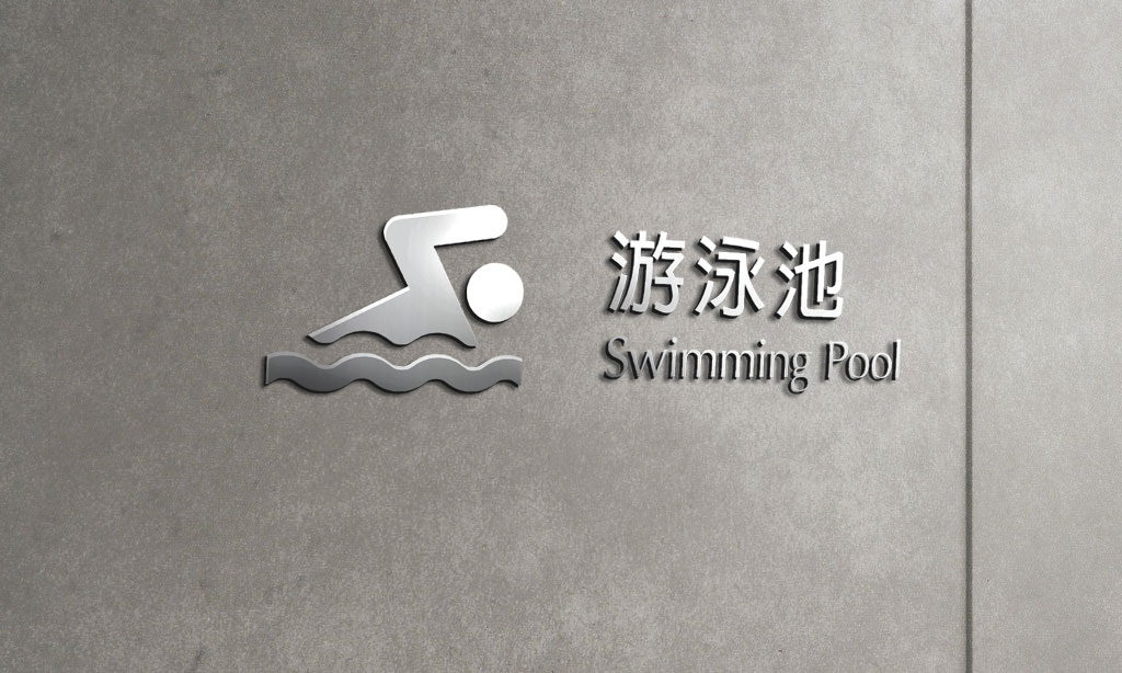 桂田酒店-指標系統-游泳池設計