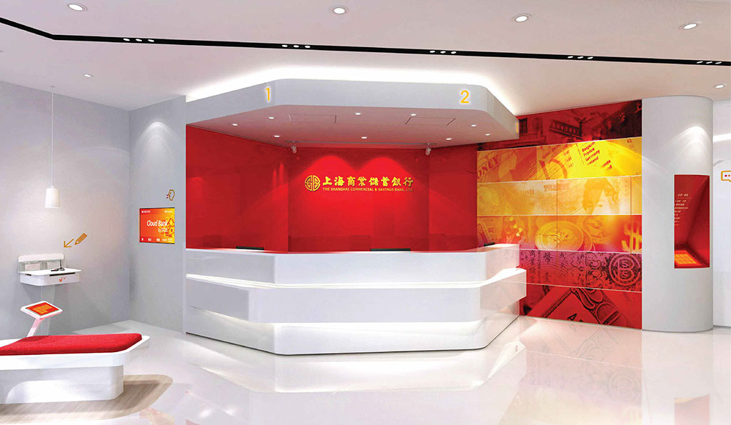 上海商銀－室內櫃台設計